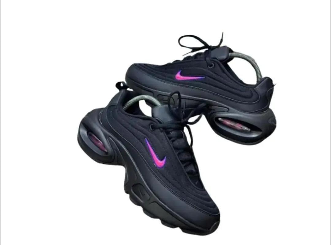 Nike Portal